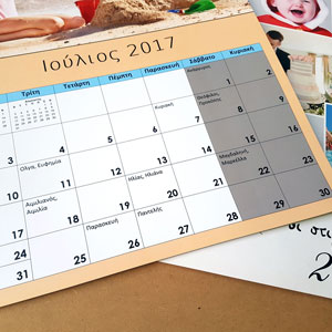 A3 PHOTO CALENDAR