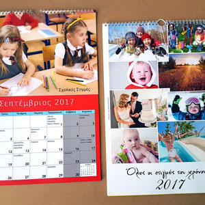 A3 PHOTO CALENDAR