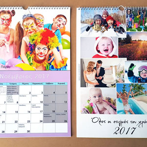 A3 PHOTO CALENDAR