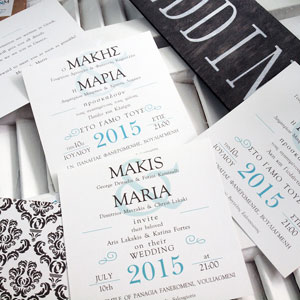 HARD COVER INVITATIONS