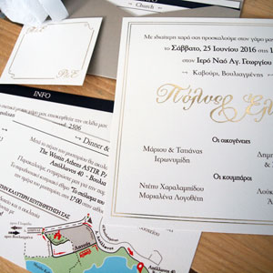 SPECIAL INVITATIONS