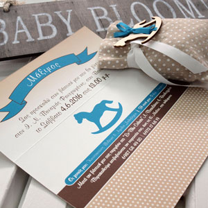 BAPTISM INVITATIONS